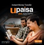 upaisa